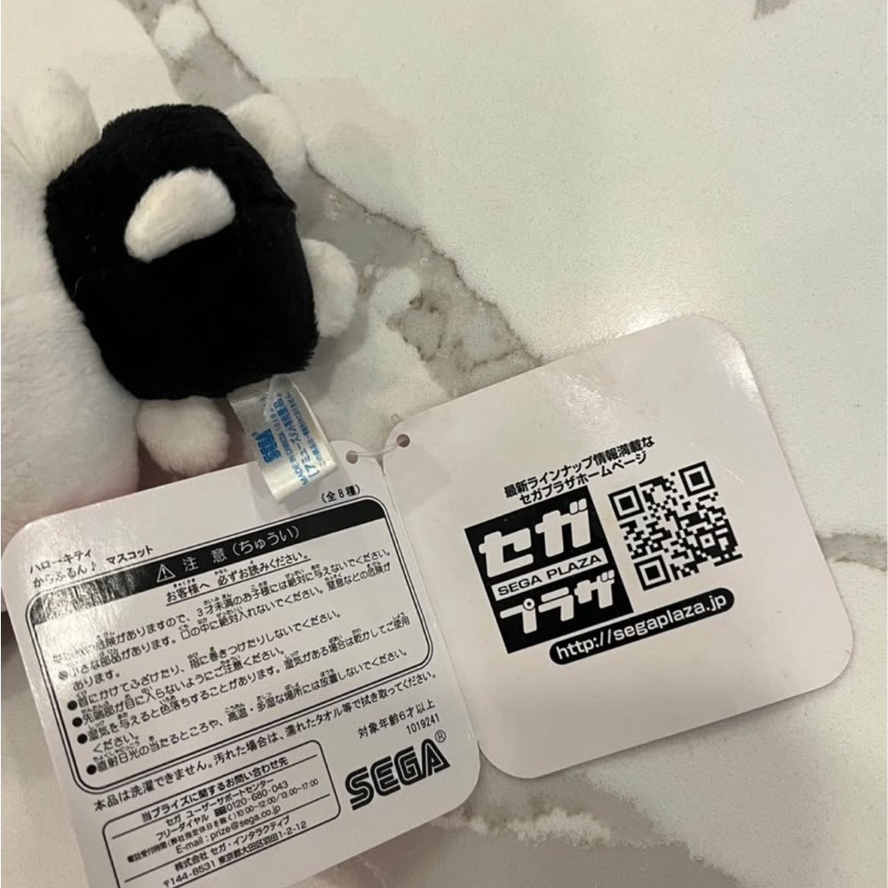 Hello Kitty Bag Charm - from Japan - Picture 3 of 3